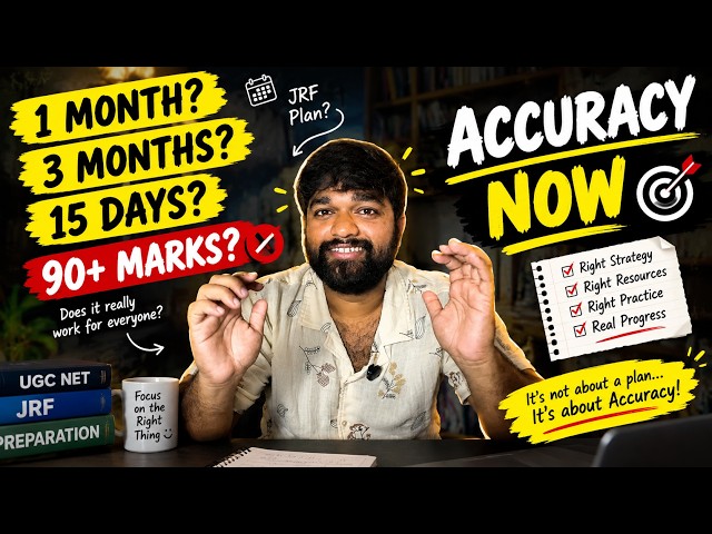 DON'T BE FOOLED! 😱 UGC NET JRF | The BIGGEST Preparation Trap Students Fall Into!