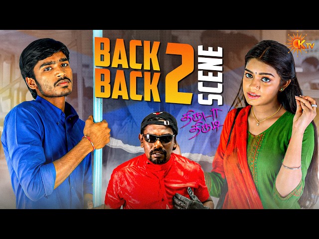 Thiruda Thirudi Movie Back to Back Scenes | Dhanush | Chaya Singh | Karunas | KTV