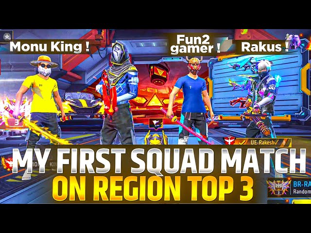 My First Squad Match 🔥| Region Top 3 