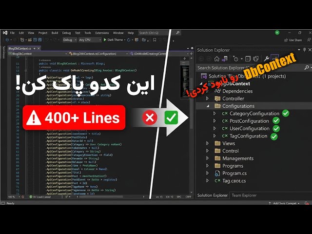 How to Clean Up and Refactor a Massive 400-Line DbContext (EF Core Tutorial)
