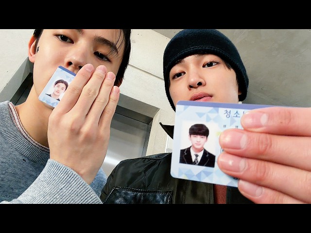 first id card