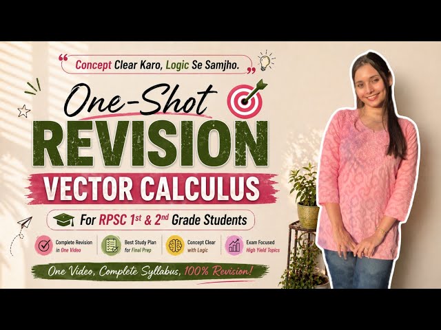 Complete Vector Calculus in One Shot 🔥 | RPSC 1st & 2nd Grade 2026 Mathematics 