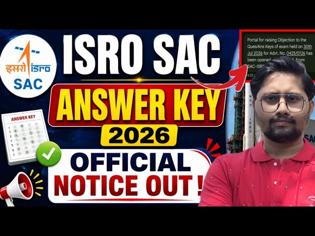 ISRO SAC Answer key 2026 Official Notice out, kaise dekhenge ISRO SAC Answer Key 2026 #isro #iti 