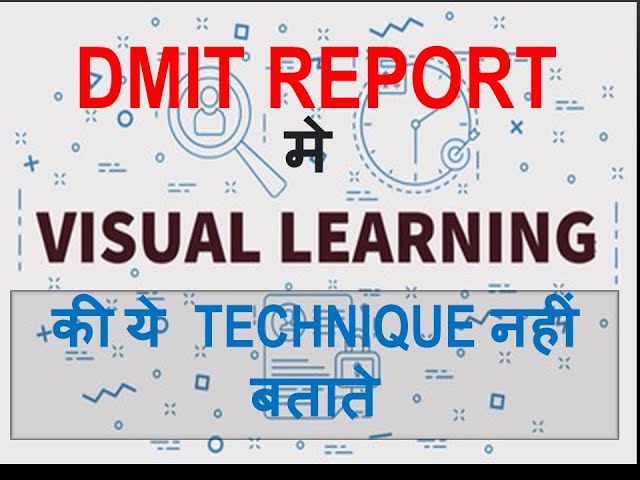 How to Improve Visual  Learning, #myLearningStyle #DMIT