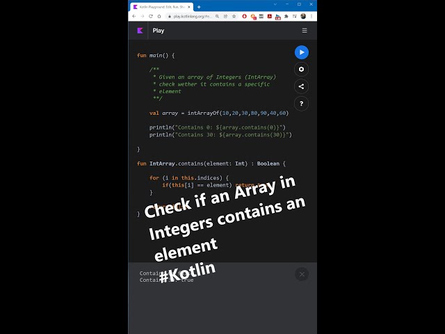 Array of Integers contains element #KotlinShorts