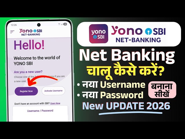 SBI Internet Banking Online Registration & Login | SBI Net Banking Activation Username & Password