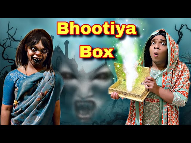 Bhootiya Box Ep.1111 | FUNwithPRASAD | #funwithprasad