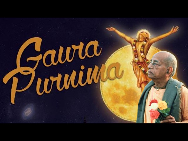 Gaura Purnima | Mayapur, India | Srila Prabhupada Lecture
