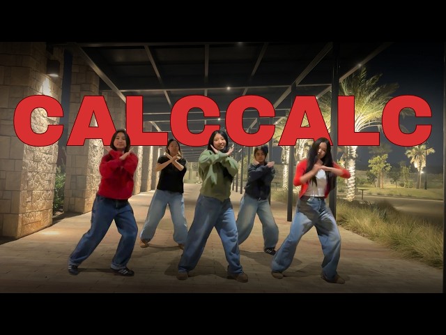 'CALCCALC' - REDRED (CORTIS) Parody | AP Calculus AB Music Video