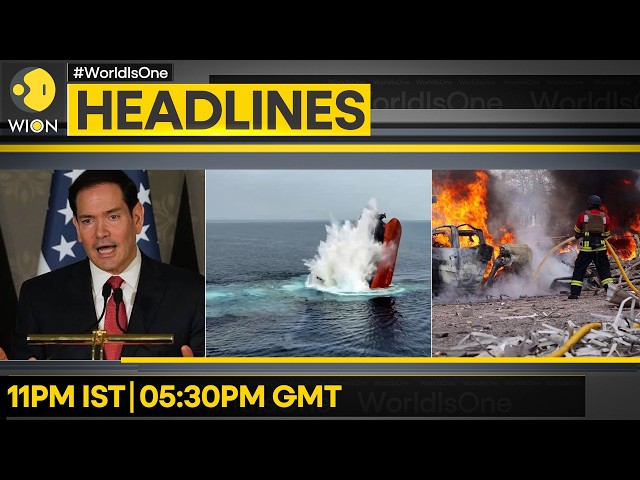 India Flagged Ship Sinks in Red Sea Attack | Gazans Bury 112 Members of the Same Family | Headlines