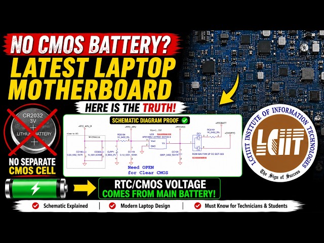 Why Latest Generation Laptop Motherboards Don't Have a CMOS Battery? | Schematic Diagram Explained