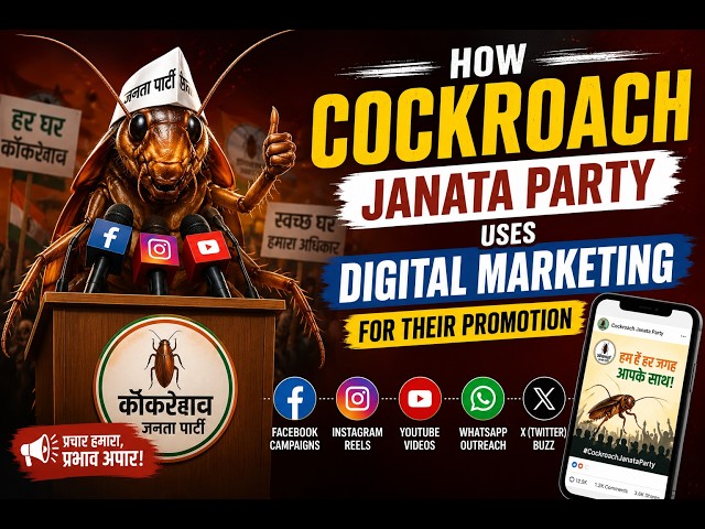Performance Marketing | Digital Marketing | Cockroach Janata Party | #cockroachjantaparty #cta