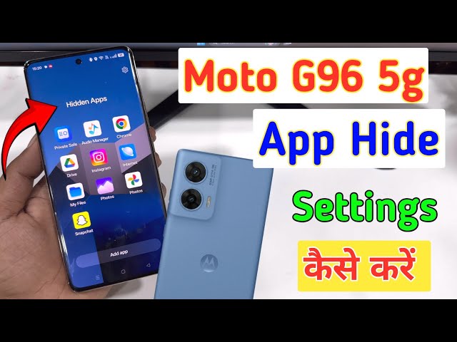 How to hide apps in moto G96 5g | How to hide and unhide apps in Motorola g96 mobile