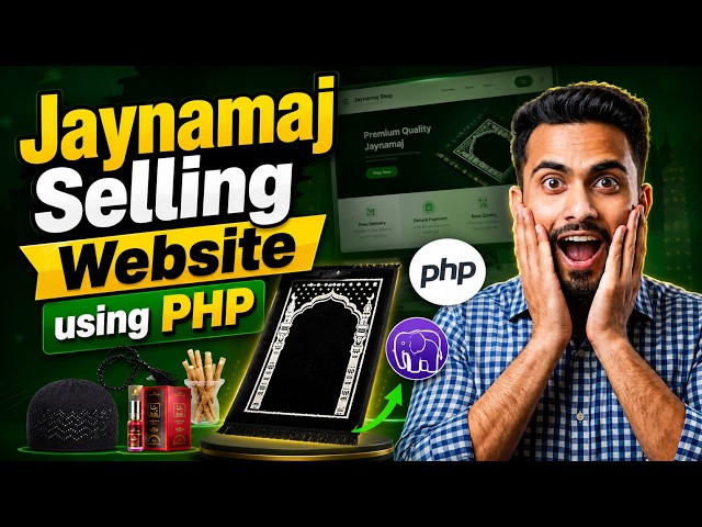 Create a Jaynamaj Selling Website with PHP & MySQL | Step by Step Bangla
