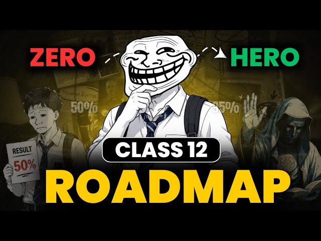 25 AUGUST से ऐसे पढो Class 12 💀| Class 12 Roadmap 2027 | class 12 boards 2026-27
