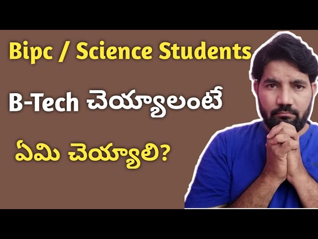 What to do? Do those who have done BiPC / Science side want to do engineering?