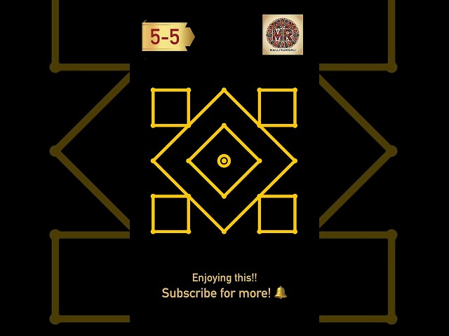 5x5 Cross Frame Kolam | Neat Traditional Rangoli Pattern