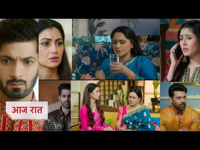 Tum Dena Saath Mera NEW PROMO 3rd August 2026 - Families me aayi darar
