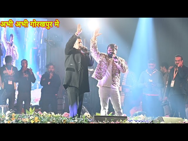 Just now Pawan Singh and Ravi Kishan came to create a great stir in Pawan Singh New Stage Show in...