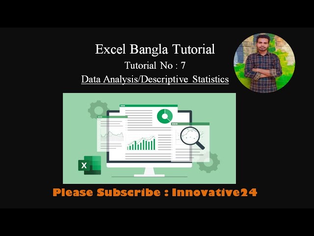 Data Analysis | Descriptive Statistics | Excel Bangla Tutorial | Microsoft Excel | No-