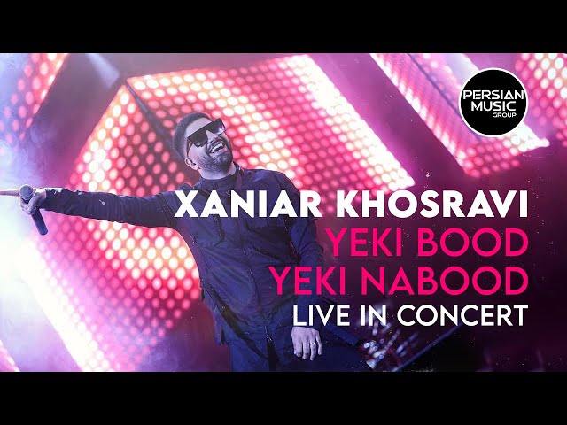 Xaniar Khosravi - Yeki Bood Yeki Nabood - Live In Concert ( زانیار خسروی - یکی بود یکی نبود )