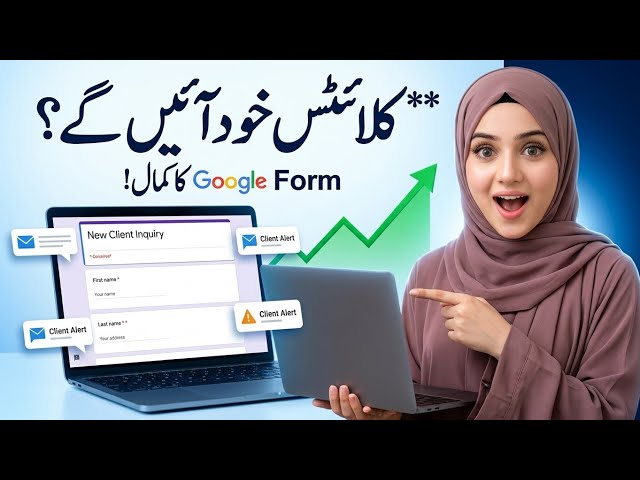 How to Get Clients Using Google Form | Freelancing Tips 