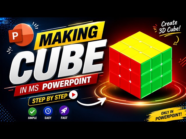 Make a 3D Cube in PowerPoint Like a Pro 🔥 | Simple & Easy Method