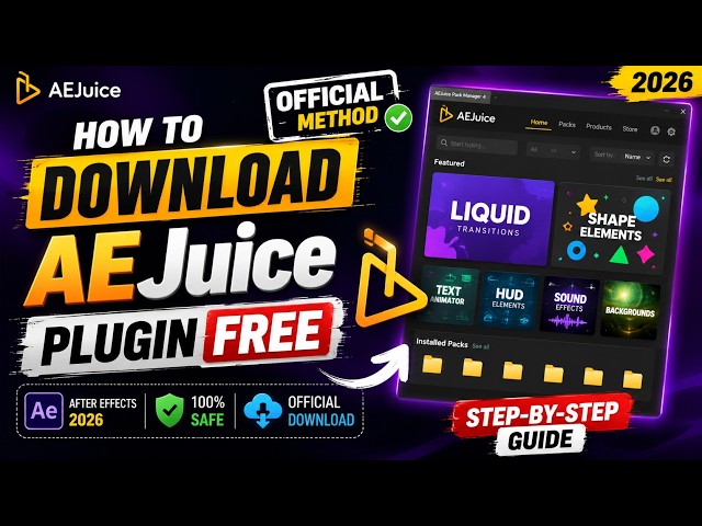 How to Download AEJuice Plugin FREE (Official Method) | After Effects 2026.