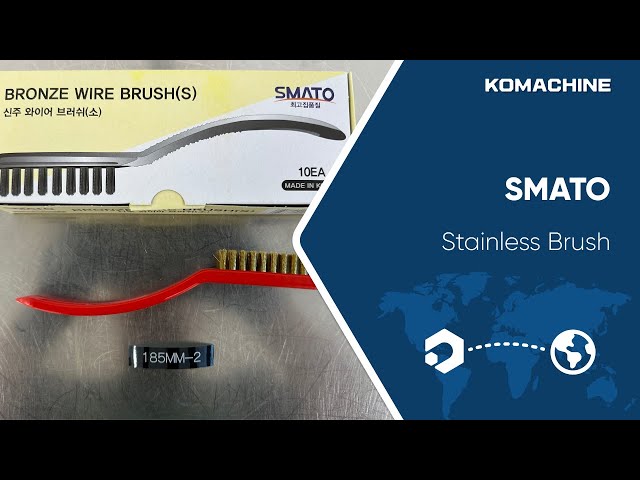 SMATO / Stainless Brush (185MM-2) / INV-04172