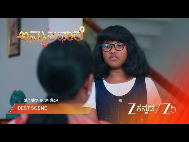 Amruthadhaare | EP - 1028 | Best Scene 2 | Jul 31 2026 | Zee Kannada