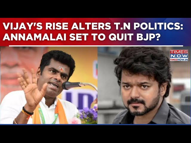 Vijay's Rise Alters Tamil Nadu Politics; BJP's K Annamalai Set To Quit Party? |Decoding Now