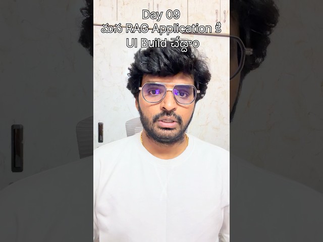🚀 Day 09: Build a Streamlit UI for a RAG Application | Create an RAG App Interface with Python