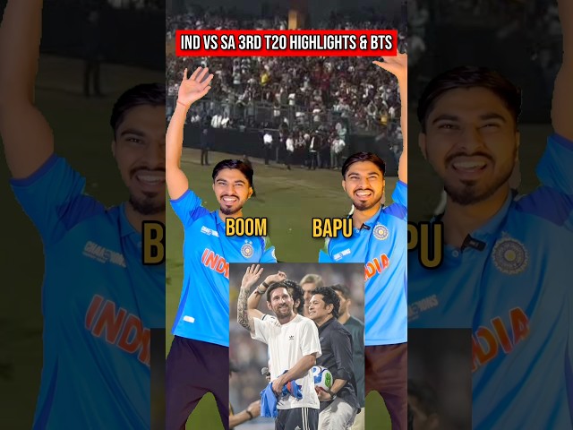 Bumrah & Axar kyu nhi khele💀Highlights #indvssa #t20match #highlights