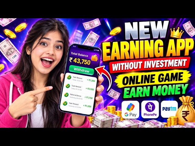 New Earning App Without Investment | Online Game Earn Money | How to Earn Money Without Investment