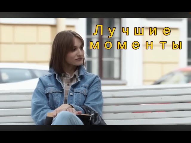 Лучшие моменты Akstar