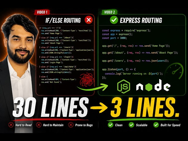 I Replaced 30 Lines of Node.js With 3 Lines of Express | Web Dev Series #014