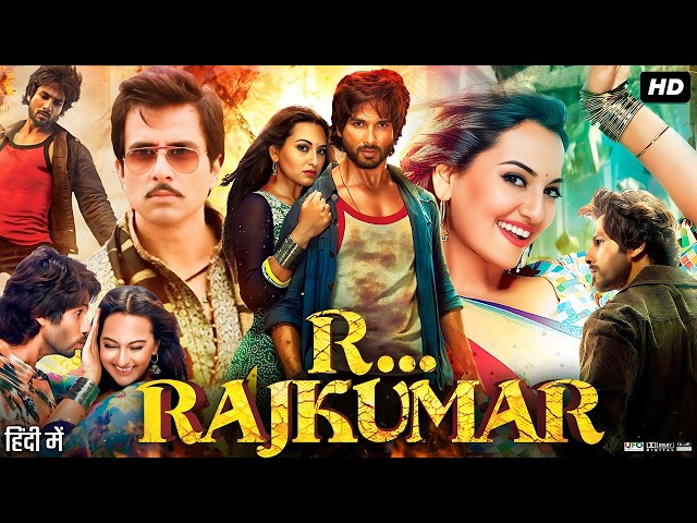 R Rajkumar Full Movie | Shahid Kapoor, Sonakshi Sinha, Sonu Sood | Superhit Movie