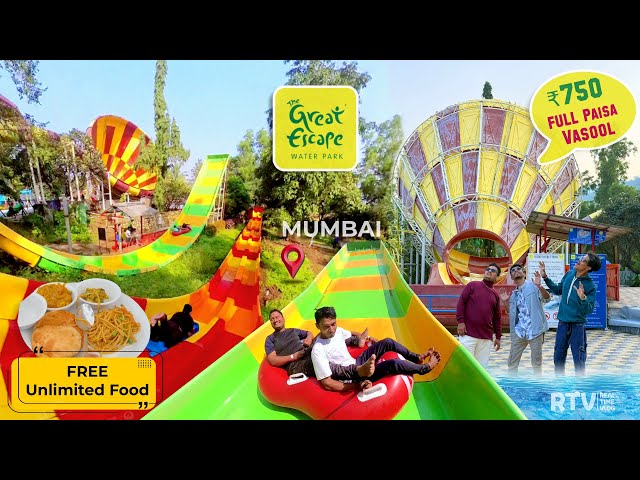 The Great Escape Water Park - Virar (Mumbai) All Rides, Ticket, Offers, FREE FOOD | RealTime Vlog