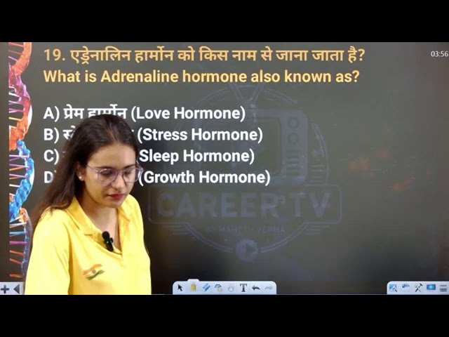 RRB GROUP D 2025 | Biology marathon class | complete biology in one class | by sneha mam