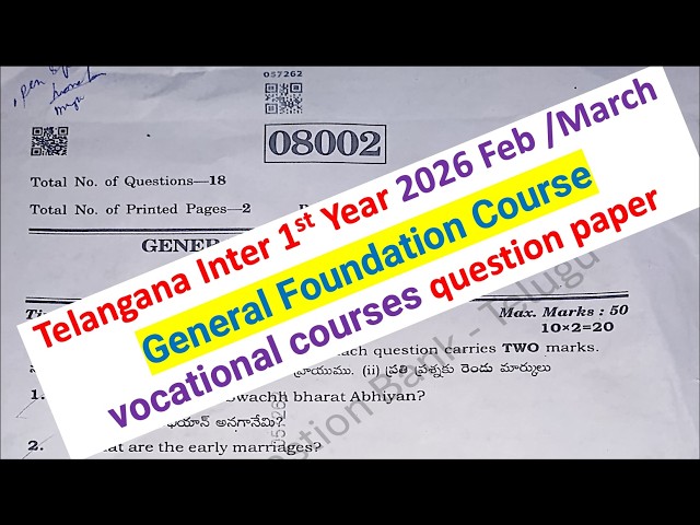 TG TS Inter Vocational courses 1st Year General Foundation course 2026 Telangana question Paper GFC
