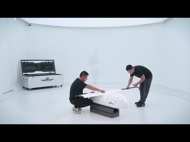 This is the Mugin EV460 Full Electric VTOL UAV