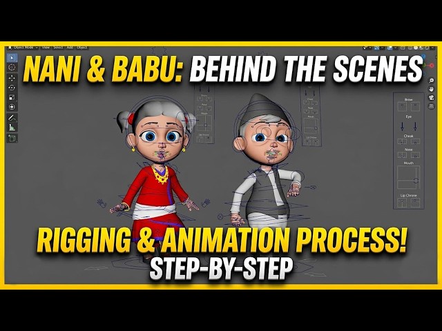 How We Animate Nani & Babu! Behind The Scenes | 3D Animation & Rigging Process
