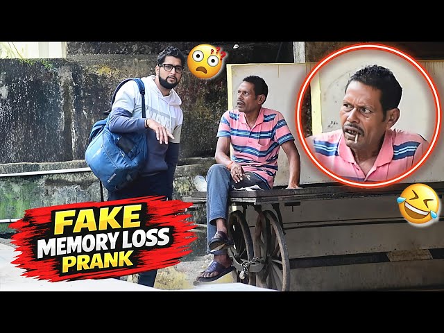 Memory Loss Prank with Twist 😅 | Prakash Peswani |