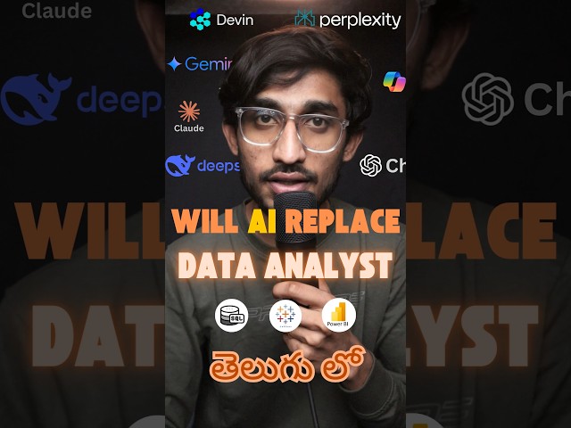 Will AI Replace Data Analyst Jobs