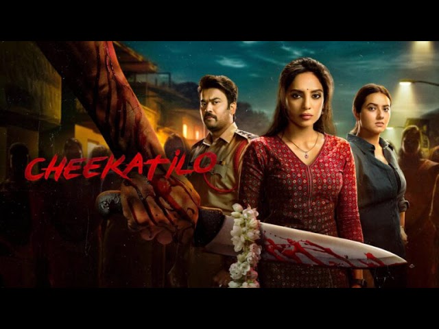 Cheekatilo Review – Great Ambition Killed by Poor Execution