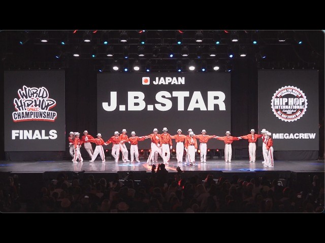 J.B.Star - Japan | JV MegaCrew Division Gold Medalist | 2026 World Hip Hop Dance Championship