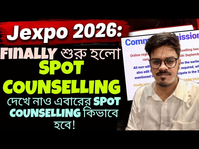 Jexpo 2026: Spot Counselling Official | Jexpo 2026 | Voclet 2026 | Polytechnic Admission