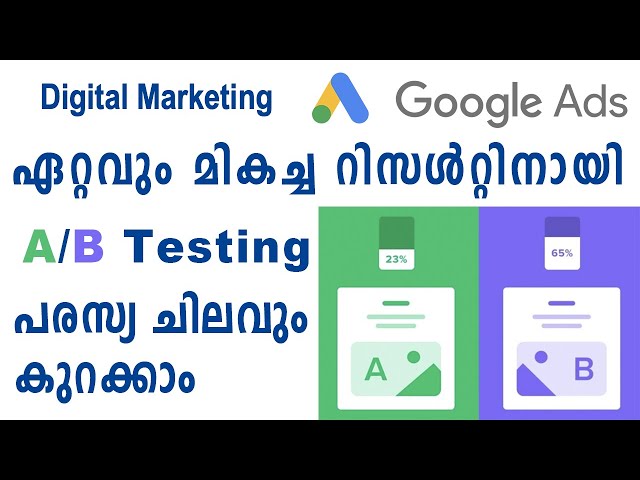 A/B Testing | Optimize Ad Campaign | Google Ads | Digital Marketing Malayalam