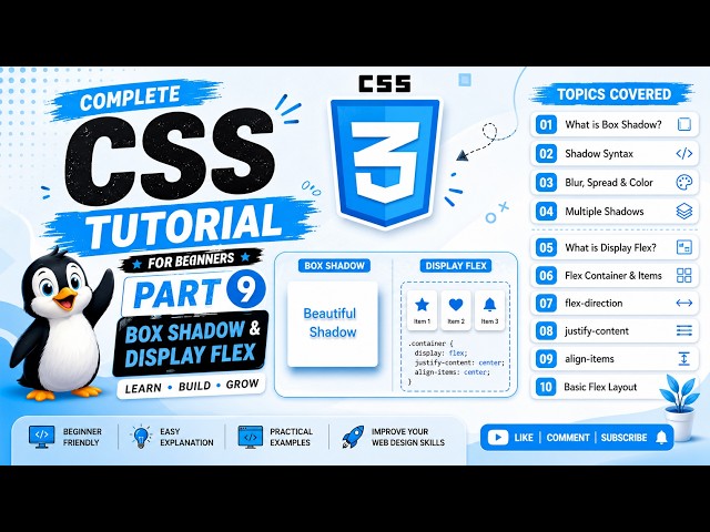 #CSS Tutorial Part-9 | Box Shadow & Display Flex | Complete Beginner Guide