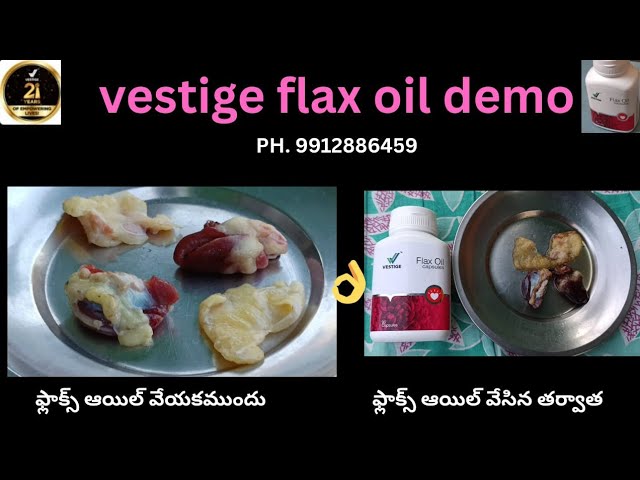 || Vestige flax oil demo with chicken fat 👉🤗 || చికెన్ ఫ్యాట్ మీద వెస్టీజ్ ఫ్లాక్స్ ఆయిల్ డెమో👌 ||
